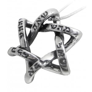 Silver Magen David Pendant with 6 Combinations of Hashem's Name Collares y Colgantes