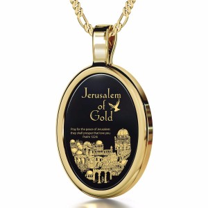 Jerusalem of Gold 24K Gold Plated Necklace with Onyx Stone and Micro-Inscription in 24K Gold Jerusalem Jewelry