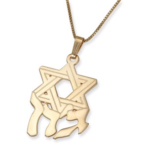 24K Gold Plated Hebrew Name Necklace with Star of David Joyas con Nombre