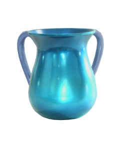 Yair Emanuel Large Turquoise Anodized Aluminium Washing Cup Récipient pour Ablution des Mains