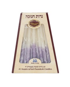 Purple and White Wax Hanukkah Candles from Galilee Style Candles Candelabros y Velas

