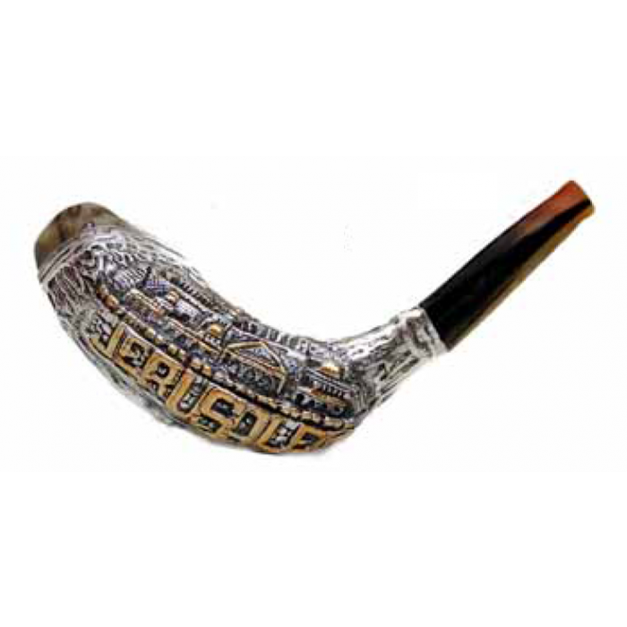 Polished Ram Horn with Silver Decoration in Jerusalem Design by Barsheshet-Ribak
