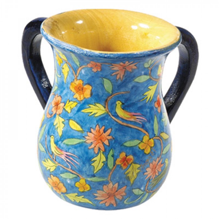 Yair Emanuel Ritual Hand Washing Cup with Birds and Flowers