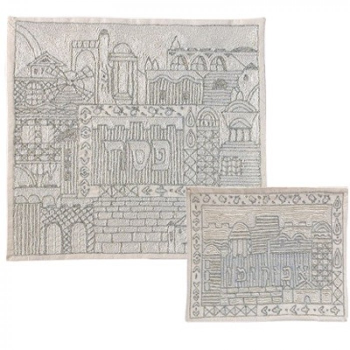 Yair Emanuel Hand Embroidered Matzah Cover  With Jerusalem Background In Silver