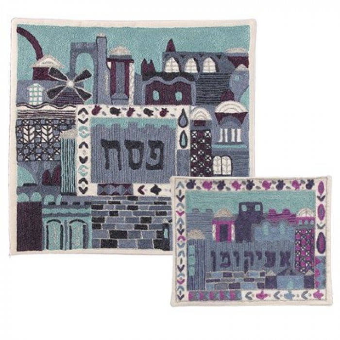 Yair Emanuel Jerusalem Matzah Cover Set With Theme Of Blue And Purple