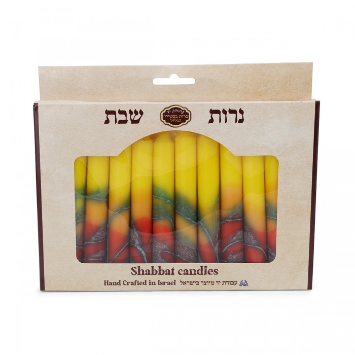 Set de Velas para Shabat con Franjas Naranjas, Amarillas y Rojas de Safed Candles