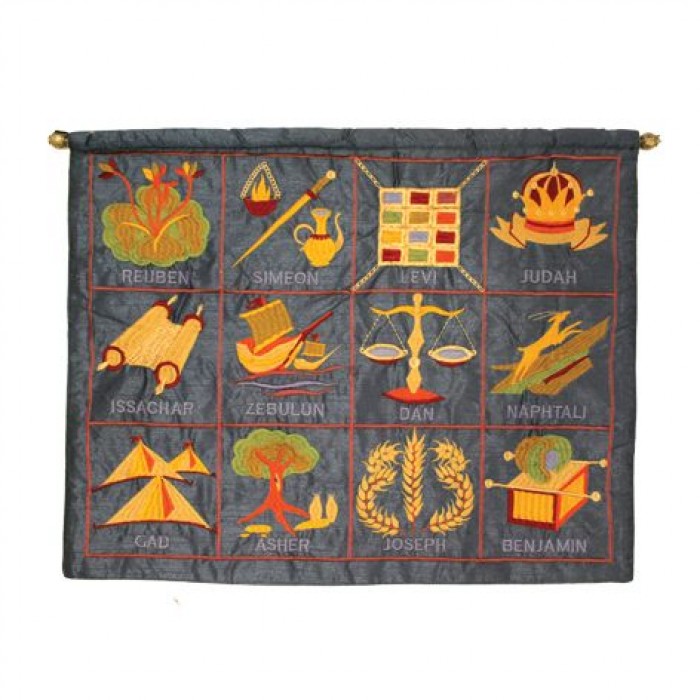 Yair Emanuel Blue Raw Silk Embroidered Wall Decoration with 12 Tribes in English