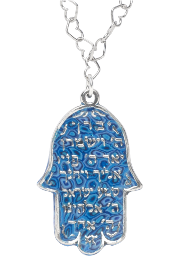 Blue Hamsa Pendant Necklace with Blessing and Shema