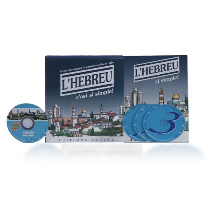 Textbook 3 CDs and a DVD Self-Study Hebrew Course for French Speakers