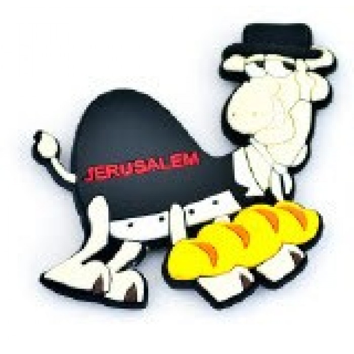 Silicon Camel Magnet with Hassidic Garb and Challah Loaf