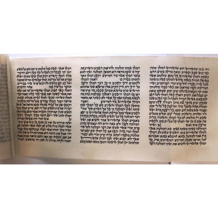 Parchment Scroll with Megillat Esther in Sephardic Writing Style in Black Ink