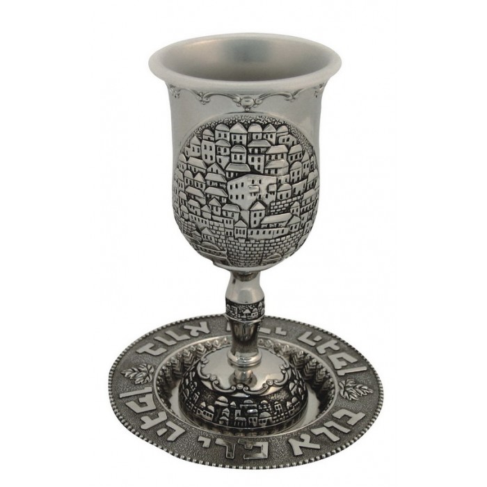 15 Centimeter Kiddush Cup and Plate in Pewter with Hebrew