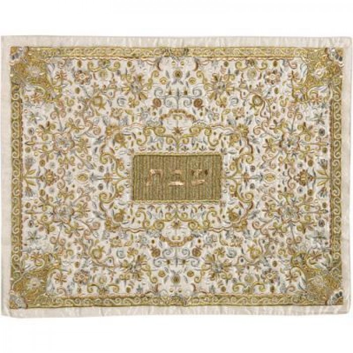 Challah Cover with Silver & Gold Filigree Pattern-Yair Emanuel