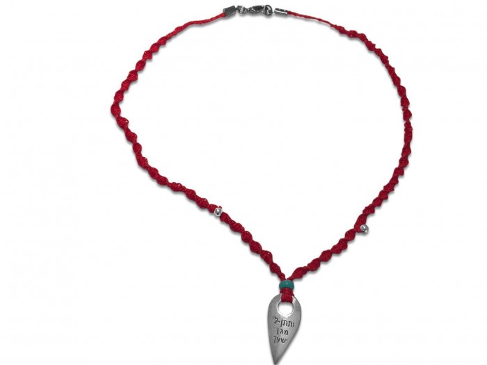 Red String Necklace with Beads and Silver Plated Pendant in 45cm
