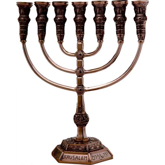 Copper Menorah with Jerusalem Motif & Text 