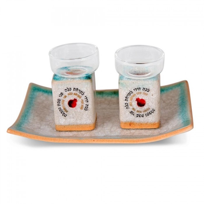Ceramic Candlesticks Featuring Lecha Dodi and Pomegranates