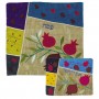 Set de Cobertor de Matzá Yair Emanuel de Seda con Granadas y Fondo Colorido