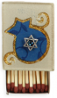 Match Box with Star of David and Pomegranate