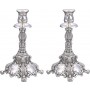 25 Centimeter Two Piece Candlestick Set with Leaves and Mirrors