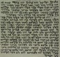 2.76" / 7 cm Ashkenazi Mezuzah Scroll