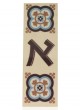 Hebrew Letter Alphabet Tile "Aleph" with Floral Design