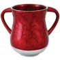 Illusion Dark Red Washing Cup
