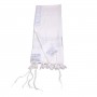 White and Silver Hermonit Tallit
